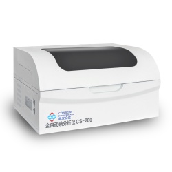 CS-200 iodine analyzer